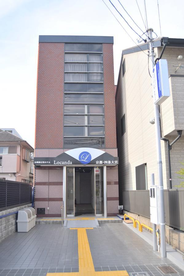 Locanda Kyoto Shijo Omiya Exterior foto