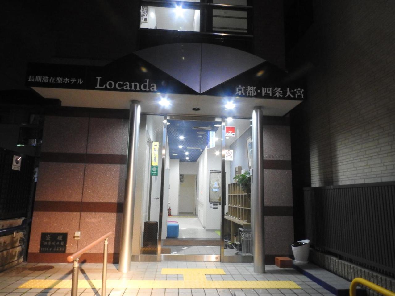 Locanda Kyoto Shijo Omiya Exterior foto