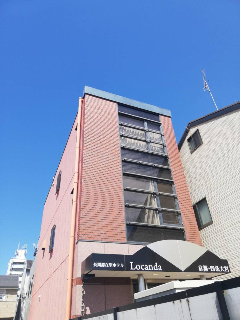 Locanda Kyoto Shijo Omiya Exterior foto